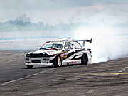 FXOpen Drift 2011. ������������� ������