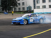 FXOpen Drift 2011. ������������� ������