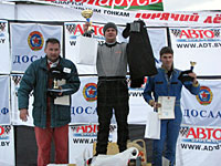 Зимние трековые автогонки Горячий лед 2011 (Минск, 30.01.2011)