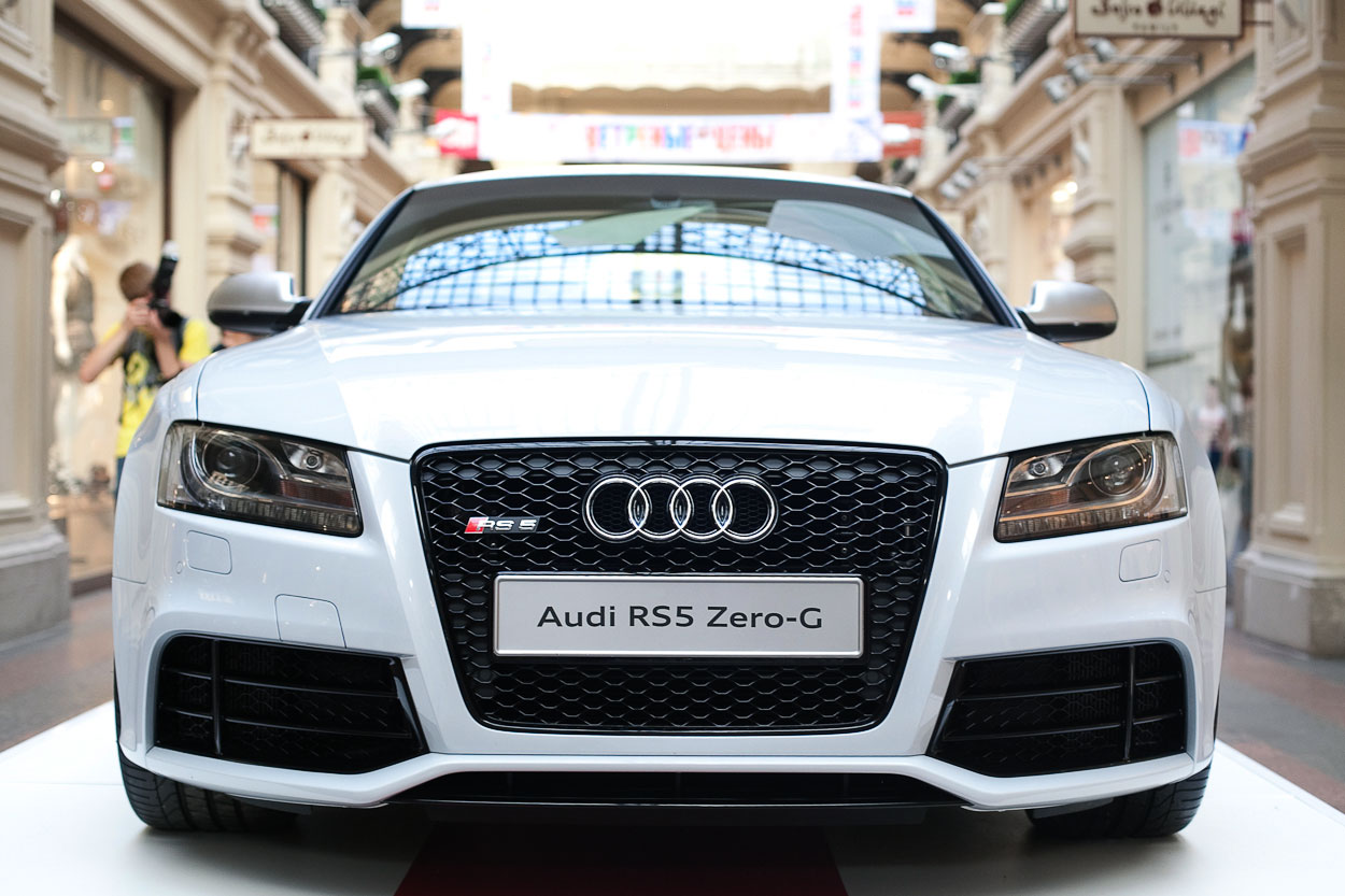 Audi RS 5 Zero-G