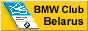 BMW Club Belarus