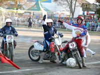 Чемпионат Европы по мотоболу 2009 (Вишняки, 18–24.08.2009)