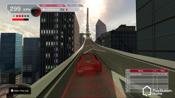 Audi e-tron � PlayStatuion-Home
