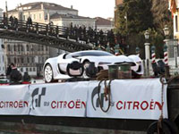 Citroen GT �� ��������� � ������