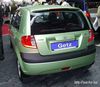 Getz
